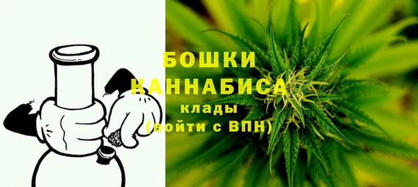 MESCALINE Богородицк