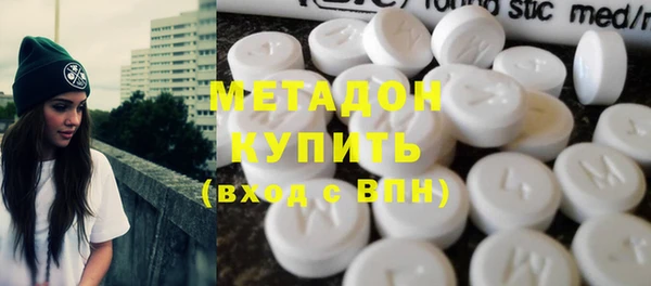 MESCALINE Богородицк